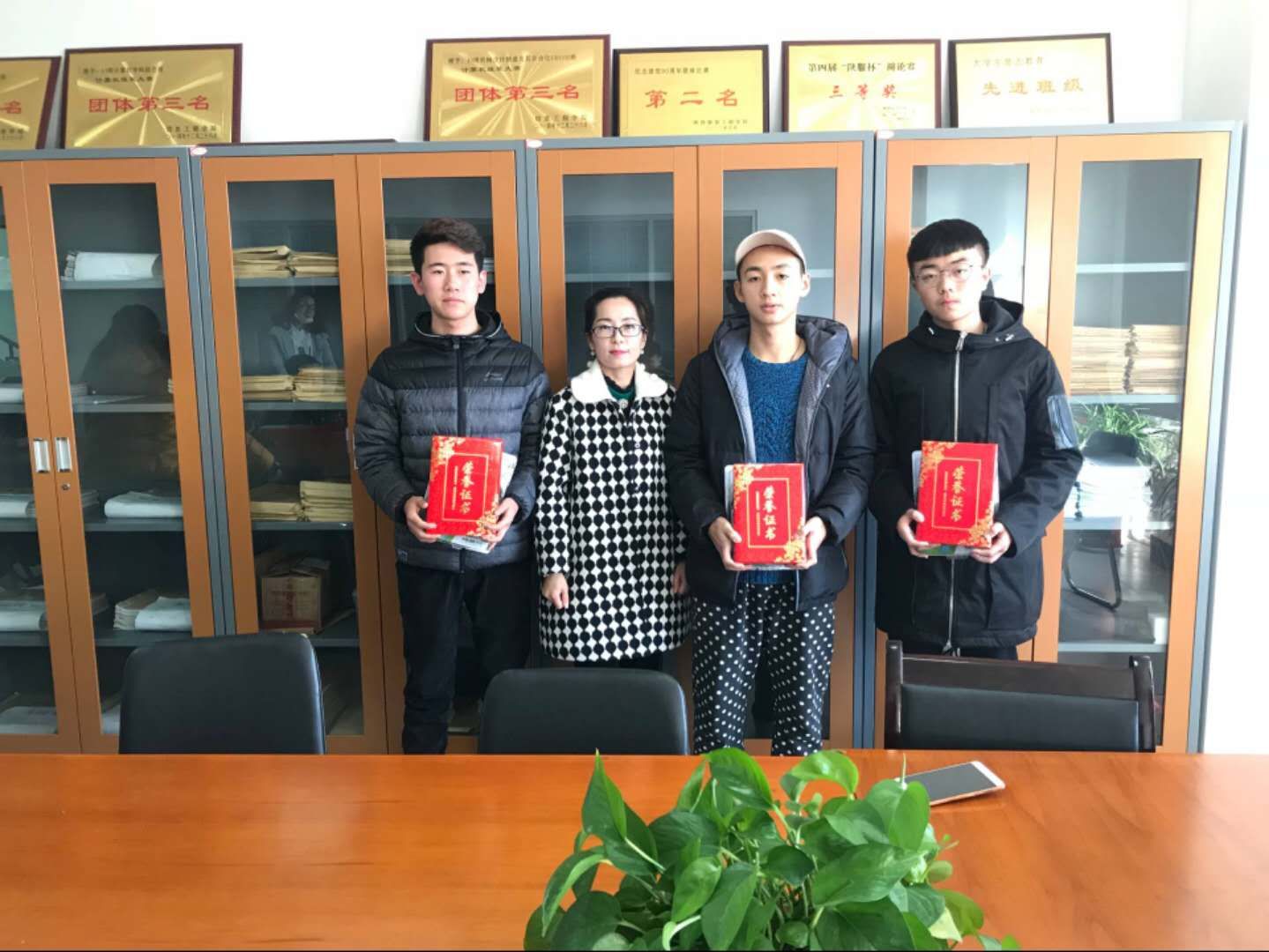 QQ图片20171220162904.jpg