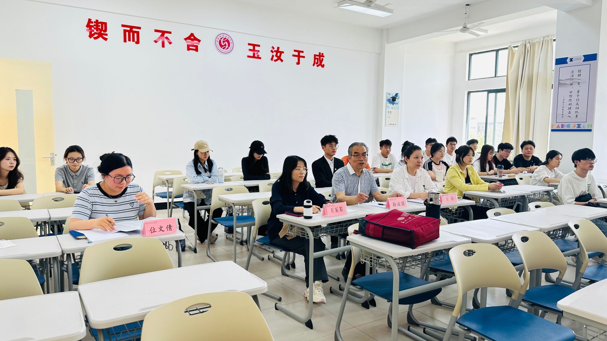 微信图片_20250418104747 微信图片_20250418104747