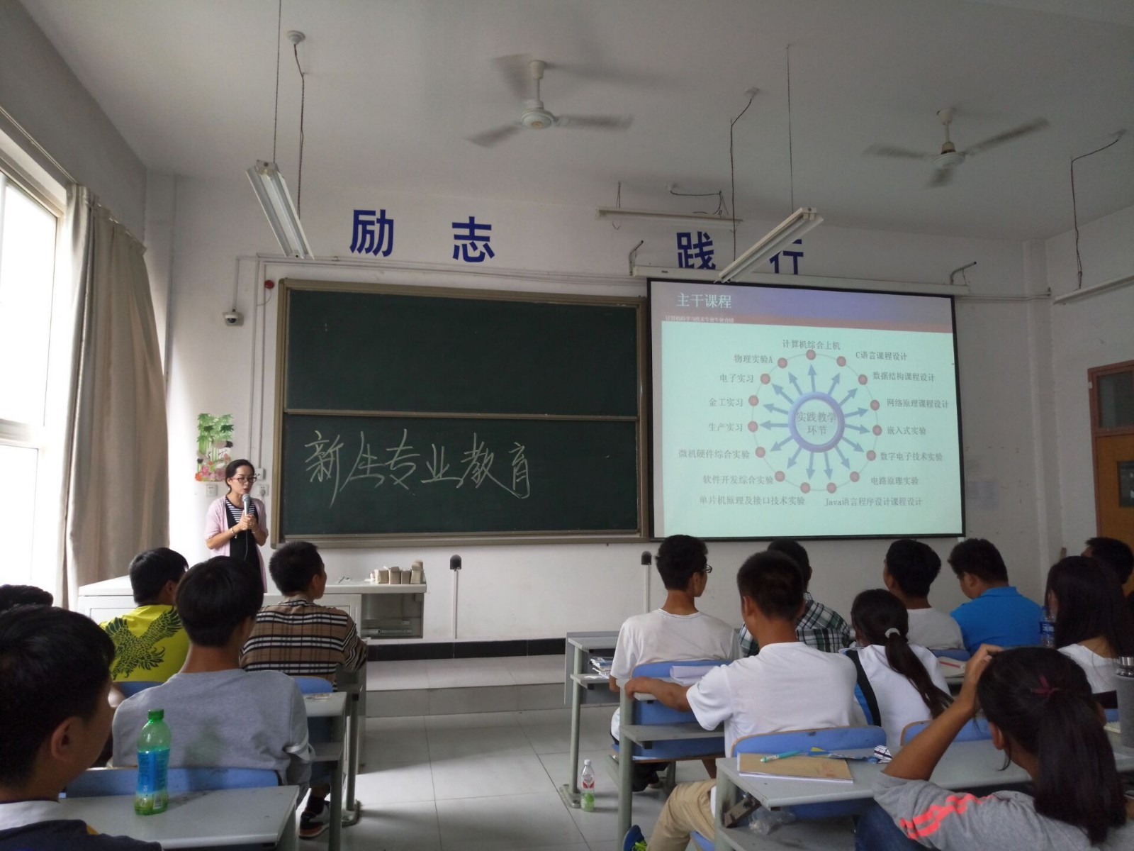 QQ图片20080117232719_副本.jpg