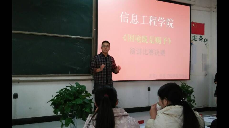 QQ图片20151207161718.jpg