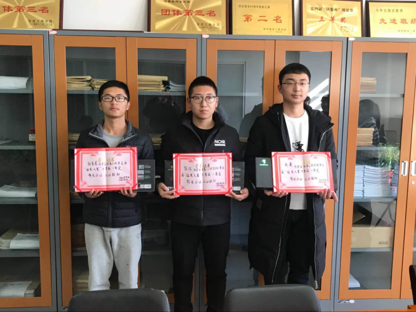 QQ图片20171220162914.jpg