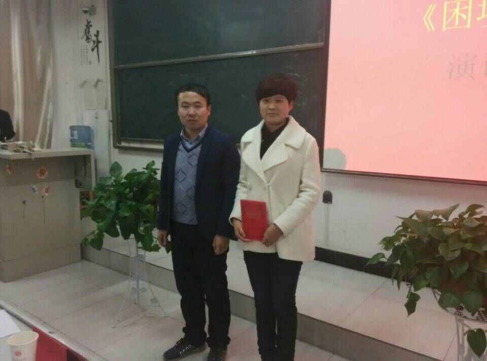 QQ图片20151207161714.jpg