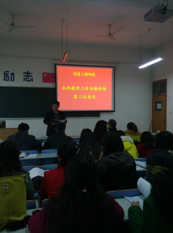 QQ图片20151118102247.jpg